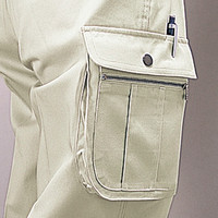 自重堂　制服百科　ツータックカーゴパンツ　ミストブルー　１０１　41602（直送品）