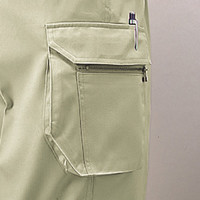 自重堂　制服百科　ツータックカーゴパンツ　ブルーノート　９１　42002（直送品）