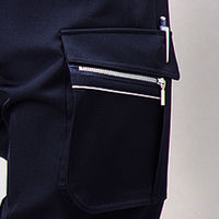 自重堂　制服百科　ツータックカーゴパンツ　ロイヤルブルー　１０６　42502（直送品）