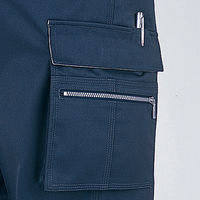 自重堂　制服百科　抗菌防臭ツータックカーゴパンツ　ティールブルー　１０６　42702（直送品）