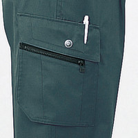 自重堂　制服百科　ツータックカーゴパンツ　ロイヤルブルー　１０１　43302（直送品）