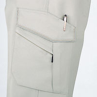 自重堂　制服百科　ツータックカーゴパンツ　シルバー　１０６　43702（直送品）