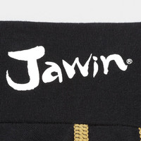 自重堂　制服百科　ハイネックロングスリーブ　ホワイト　Ｍ　52024（直送品）