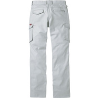 自重堂　制服百科　レディースカーゴパンツ　シルバー　６７　52216（直送品）