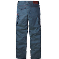 自重堂　制服百科　ノータックカーゴパンツ　インディゴ　８８　52402（直送品）