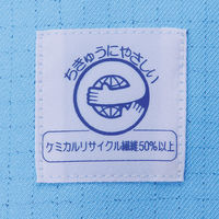 自重堂　制服百科　エコ高制電ブルゾン　シルバー　Ｌ　80400（直送品）