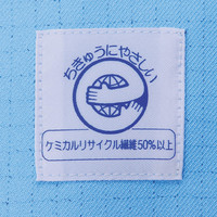 自重堂　制服百科　エコ高制電ブルゾン　シルバー　ＬＬ　80400（直送品）