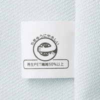 自重堂　制服百科　エコ製品制電ブルゾン　ネービー　Ｍ　81100（直送品）