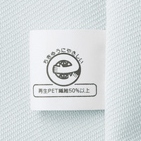 自重堂　制服百科　エコ製品制電ブルゾン　シルバー　ＳＳ　81100（直送品）