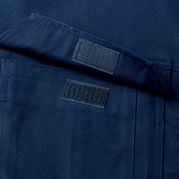 自重堂　制服百科　難燃続服　ダークブルー　Ｓ　82420（直送品）