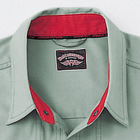 自重堂　制服百科　長袖シャツ　アッシュ　５Ｌ　47204（直送品）