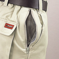 自重堂　制服百科　防寒パンツ　アイボリー　５Ｌ　48091（直送品）