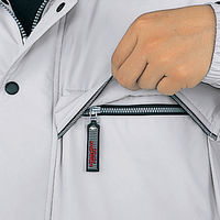 自重堂　制服百科　防寒ブルゾン　シルバー　ＬＬ　48330（直送品）