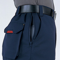 自重堂　制服百科　防寒パンツ　アッシュ　Ｍ　48351（直送品）