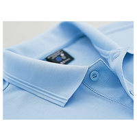 自重堂　制服百科　吸汗速乾長袖ポロシャツ　ネービー　Ｌ　47604（直送品）