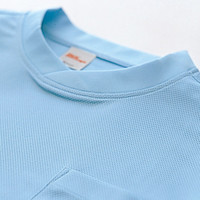 自重堂　制服百科　吸汗速乾半袖Ｔシャツ　ホワイト　Ｌ　47684（直送品）