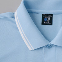 自重堂　制服百科　吸汗速乾長袖ポロシャツ　シルバー　Ｍ　85264（直送品）