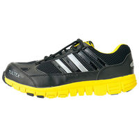 アイトス セーフティシューズ ブラック 26cm AZ51634-010 1足（直送品）