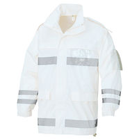 アイトス レインウエア（FS-6000） ホワイト 4L AZ562403-001 1着（直送品）