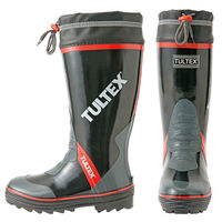 アイトス カラー長靴（糸入り） ブラック×レッド M AZ4706-010 1足（直送品）