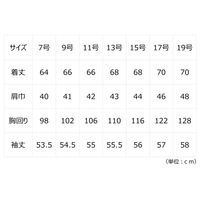 ミドリ安全 女性用 作業服 長袖 スモック 帯電防止 VEL431 9号 シルバーグレー 3114104304 1点（直送品）