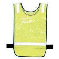 アイトス メッシュゼッケンベスト イエロー F 8707 1着