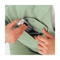 ミドリ安全 作業服 男性用 春夏 長袖 シャツ 帯電防止 RCS2180 5L アイボリー 3120166509 1点（直送品）