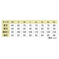 ミドリ安全 作業服 春夏 長袖 ポロシャツ 帯電防止 PS210 L ホワイト 3120142305 1点（直送品）