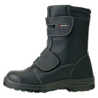 アイトス セーフティシューズ（ウレタン長マジック） ブラック 27.5cm AZ59805-710 1足（直送品）