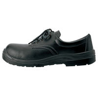 アイトス セーフティシューズ（ウレタン短靴ヒモ） ブラック 24.5cm AZ59811-010 1足（直送品）