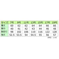 ミドリ安全 女性用 作業服 春夏 長袖 ブルゾン 帯電防止 VELS2421 11号 シルバーグレー 3124105305 1点（直送品）