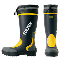 アイトス 安全ゴム長靴 ネイビー×イエロー 25cm AZ4702-008 1足（直送品）
