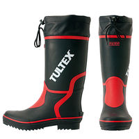 アイトス カラー長靴 ブラック×レッド 25.5cm AZ4701-010 1足（直送品）