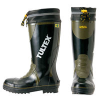 アイトス 安全ゴム長靴（糸入り） ブラック×OD 25.5cm AZ4703-010 1足（直送品）