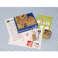 ビバリー 木製ごほうびスタンプ ミッキーマウス はんこ SDH-072 1セット（11個入）