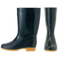 アイトス 衛生長靴 ブラック 30cm AZ4435-010 4435 1足