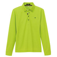 アイトス 部屋干しボタンダウン長袖ポロシャツ（男女兼用） ライム S AZ7665-016 1着（直送品）