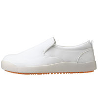 アイトス コックシューズ ホワイト 27.5cm AZ4436-001 1足（直送品）