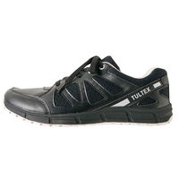アイトス スニーカー（耐油・耐滑） ブラック 23.5cm AZ51641-010 1足（直送品）