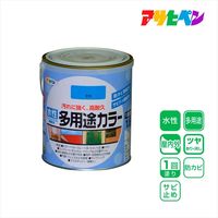 アサヒペン AP 水性多用途カラー 1.6L 空色 9016747 1個