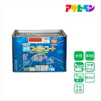 アサヒペン　水性スーパーコート　5L　赤さび　（直送品）