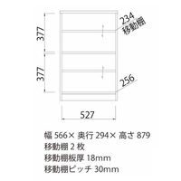 白井産業 チェローネ ホワイトオーク柄のカップボード 高さ879mm CEN-9055DG 1台（直送品）