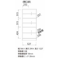白井産業 ホノボーラ ナチュラル家具 カップボード 高さ1227mm HNB-1255DG 1台（直送品）