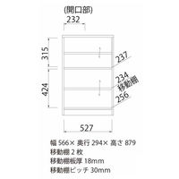 白井産業 ホノボーラ ナチュラル家具 カップボード 高さ879mm HNB-9055DG 1台（直送品）
