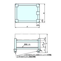 ナベヤ JIS型定盤移動アングル台付 SAO645 1台（直送品）