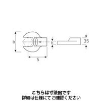 【新品】STAHLWILLE（スタビレー） 731／10-11 トルクレンチ差替ヘッド（スパナ）（58211011） Amazon | STAHLWILLE(スタビレー) 731/10-14 トルクレンチ差替