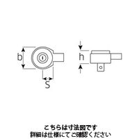 スタビレー トルクレンチ差替ヘッド(ラチェット) 735/40HD 1個（直送品）