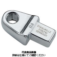 【新品】STAHLWILLE（スタビレー） 736／10-1 トルクレンチ差替ヘッド（1／4） （58262610） 楽天市場】STAHLWILLE(スタビレー) 736/10-1 トルクレンチ差替