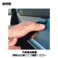 スタビレー プラスチックレバーバー 12770/3 1丁（直送品）