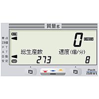 大和製衡 定量計量専用機 PackNAVI 3kg 検定外品 Fix-100NW-3 1台